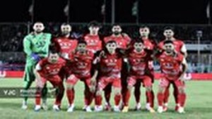 تمام جامهایی که پرسپولیس از دست داد