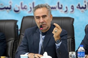 معاون امور اسناد رسمی سازمان ثبت اسناد و املاک کشور: تمام وصول حقوق دولتی و عمومی در معاملات، الکترونیکی می‌شود