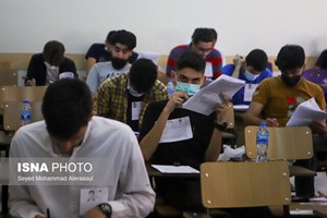 ئیس سازمان سنجش خبر داد: هیچ سوالی از کنکور ۱۴۰۴ لو نرفته است/اینترنت حوزههای امتحانی قطع نمیشود
