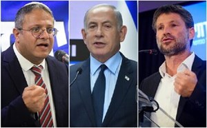 نتانیاهو و وزیران تندرو وی با پیشنهاد مصر برای آتشبس مخالفت کردند
