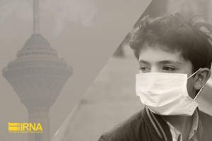 گامهایی ساده برای محافظت کودکان در برابر آلودگی هوا