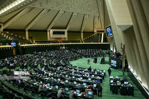 موافقت مجلس با حذف قوانین و احکام نامعتبر در حوزه تامین اجتماعی