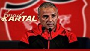 واکنش باشگاه پرسپولیس به گزینه های جانشینی کارتال