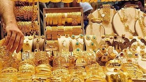 عضو هیات مدیره اتحادیه طلا و جواهر تهران: پیشبینی اکثر تحلیلگران از قیمت طلا و سکه کاهشی است