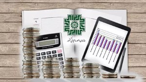 پروژههای نیمه تمام عمرانی و آموزشی چشم انتظار درآمدهای مالیاتی