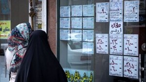 ۶ برنامه برای کنترل بازار اجاره حال مستأجران بهتر میشود؟