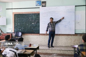صدور مجوز استخدام ۸۵ هزار نفر در آموزش و پرورش از طریق آزمون استخدامی