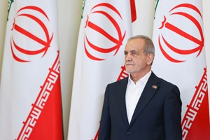 در سی و نهمین کنفرانس بینالمللی وحدت اسلامی؛ پزشکیان:تفرقه مسلمانان صهیونیست ها را برای جنایت ترغیب می کند/ وحدت رمز پیروزی مسلمانان
