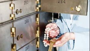 حق بیمه صندوق امانات بانکها چقدر است؟