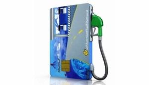 ثبتنام اینترنتی کارتهای سوخت بنزین نوشماره در حال انجام است