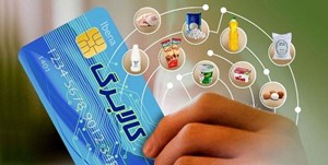 اختصاص ۳۴ هزار میلیارد ریال اعتبار به طرح حمایتی دهکهای کمدرآمد خوزستان