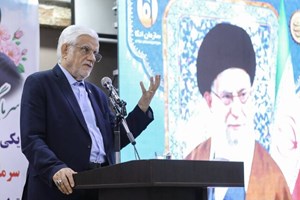 معاون اول رئیس‌جمهور در آیین افتتاح پروژه‌های توسعه‌ای و زیرساختی سازمان اتکا: مردم نگران نباشند