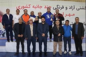 رقابت‌های کشتی آزاد و فرنگی: منطقه آزاد اروند قهرمان شد