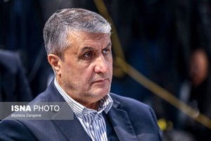 اسلامی اعلام کرد: رونمایی از دستاوردهای جدید در روز ملی فناوری هسته‌ای/ ثبت بیش از ۱۰۰ دستاورد در ۱۴۰۳