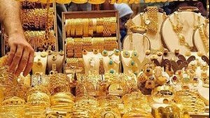 فروش طلای دست دوم بهصورت رسمی ممنوع شد