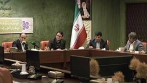 نشست مدیرعامل تراکتورسازی با وزیر کشاورزی ؛ توافق برای اعطای تسهیلات خرید تراکتور به کشاورزان کشور