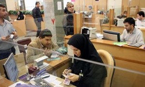 چهارشنبه و پنجشنبه بانک‌ها و بورس تعطیل نیستند