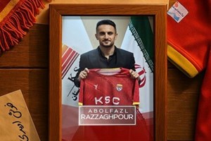 مدافع گل گهر شاگرد گل محمدی در فولاد شد