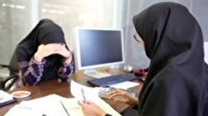 ارائه خدمات رایگان مشاورهای در کلینیکها و مراکز حمایتی خوزستان