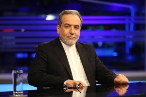 عراقچی: هرگز اجازه نمیدهیم کسی سرنوشت ما را تعیین کند