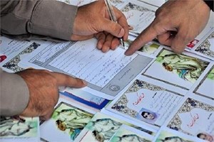 آغاز پویش «به عشق حسین (ع)» برای حمایت از ایتام در خوزستان