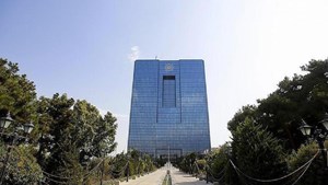 ۲۰ اردیبهشت آخرین مهلت فعالان رمز ارز برای ثبت اطلاعات