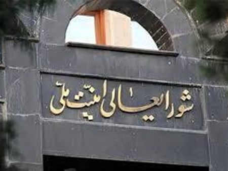 آمریکا و اسرائیل مجبور به پذیرش شکست شدند