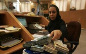 ممنوعیت ایجاد حساب بانکی برای دستگاههای دولتی