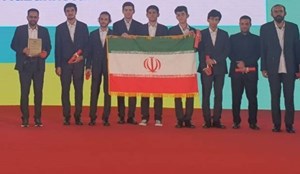 از حل مسئله تا حل معادله افتخار؛ ریاضی‌دانان جوان ایرانی افتخار آفریدند