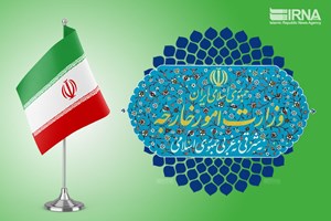 در بیانیه وزارت خارجه مطرح شد؛ خود را محق و موظف به دفاع در برابر اعمال تجاوزکارانه رژیم صهیونیستی میدانیم