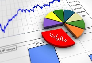 مدیرکل اقتصاد و دارایی استان مطرح کرد: شناسایی ۱۲۸۸ شماره حساب از شرکتها در بانکهای خارج از خوزستان / مازاد مالیات به خوزستان برنمیگردد