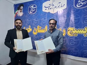 ضرورت در مدیریت مصرف برق/ امضای تفاهم نامه همکاری میان شرکت توزیع نیروی برق و سازمان بسیج رسانه خوزستان