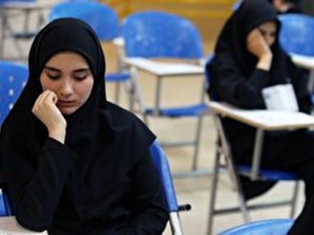 تمدید مهلت انتخاب رشته کارشناسی ارشد ۱۴۰۴ تا ۲۰ خرداد