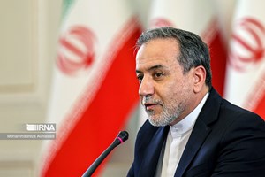 عراقچی: گفت وگوی غیرمستقیم ایران و آمریکا از روز شنبه آغاز می شود