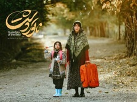 رسول صدرعاملی مطرح کرد: «ناتوردشت»؛ هشداری آگاهی‌بخش برای خانواده‌ها