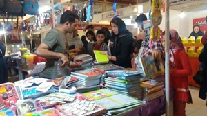 نمایشگاه پاییزه در اهواز برپاست