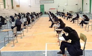 سخنگوی آموزش و پرورش تاکید کرد: برگزاری امتحانات نهایی دانش‌آموزان طبق برنامه