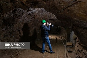 ایران پنجمین قدرت معدنی جهان/ کشف ۲درصد گنجینه‌های معدنی ایران