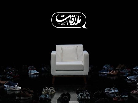 فصل جدید «ملاقات با حسین» از جمعه ۶ تیر