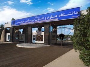 با امضای تفاهمنامهای انجام میشود؛ تشکیل کنسرسیوم مشترک برای توسعه فناوریهای دریایی