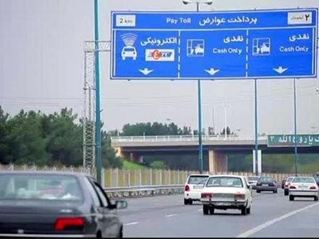ایستگاه‌های پذیرایی و خدمت‌رسانی پلیس به مردم در محورهای ورودی و خروجی شهرها