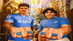 پرافتخارترین کاپیتان‌های ناپل؛ دی لورنزو جای پای مارادونا گذاشت