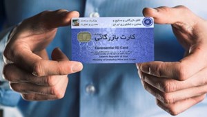 افزایش شرکت های صوری و حسابهای اجاره ای در شبکه بانکی کشور