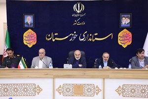 ایجاد بانک اطلاعاتی مقابله با شرایط بحرانی خوزستان