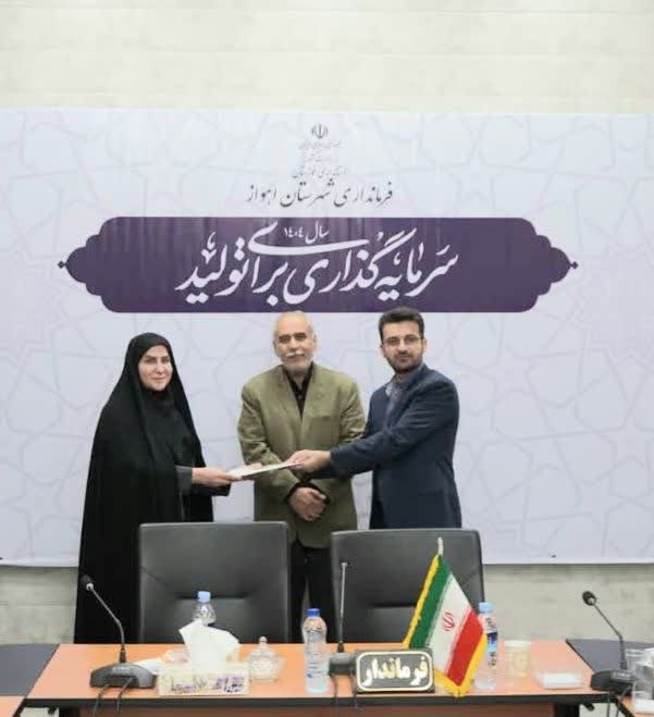آئین معارفه سرپرست معاونت برنامه‌ریزی فرمانداری و سرپرست بخشداری اسماعیلیه در اهواز برگزار شد
