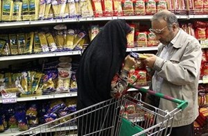 رصد بازار کالاهای اساسی در هفته پایانی مرداد۱۴۰۳؛ شکر دولتی هر کیلوگرم ۴۴ هزار و ۵۰۰ تومان