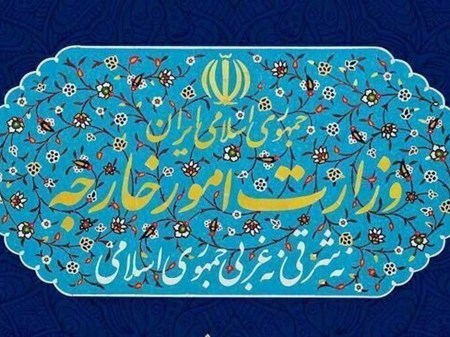 واکنش ایران به بیانیه نشست وزرای خارجه اتحادیه عرب