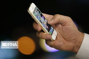 ارسال پیامک ماهانه دستمزد و نوع شغل بیمهشدگان تامین اجتماعی/مغایرت را اعلام کنید