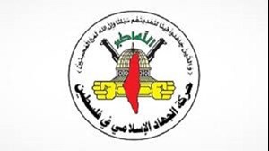 سخنگوی جنبش جهاد اسلامی فلسطین: به صورت رسمی چیزی درباره گفتوگوها دریافت نکردهایم