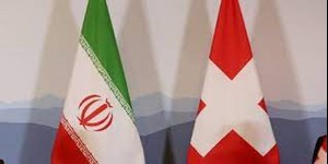 رئیسجمهور سوئیس در پیام به پزشکیان: امیدوارم روابط بین ۲ کشور تقویت شود